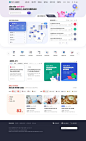 故事 Pin 图图片