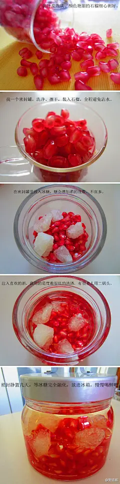 狠话姐的微博 新浪微博-随时随地分享身边的新鲜事儿
