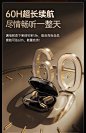 李森蓝牙耳机挂耳式无线气骨传导开放不入耳运动跑步降噪2023新款-tmall.com天猫