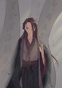 【练习】人设-喃叔_练习,线稿,古风_涂鸦王国插画