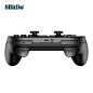 【八位堂SN30 Pro+ 黑色版】八位堂（8BitDo）SN30 Pro+ 黑色游戏手柄无线手机PC电脑游戏机steam电视体感精英蓝牙任天堂NSwitch安卓盒子【行情 报价 价格 评测】-京东