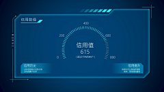 ZxiHYCre采集到科技素材