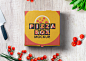 披萨食品包装盒俯视图贴图展示模版 Psd Pizza Box Mockup Packaging #035