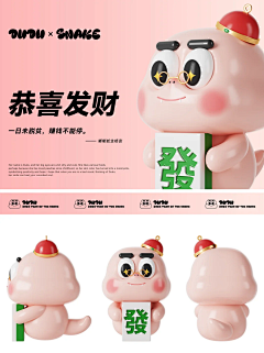 Lory是李五花采集到SS年