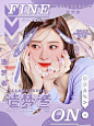 @裴泥椰
底图林梣人物金桉漾
真的醉了美设名打错了。。。
我是个什么老六