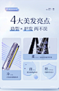 小熊电夹板直发卷发棒两用负离子拉直板夹直发器刘海不伤头发熨板-tmall.com天猫