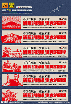 叭叭叭叭叭呐呐采集到有趣的h5
