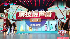 天王星的状元采集到互动亲子