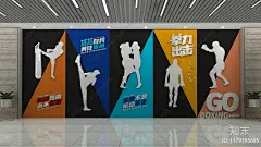 现代文化墙3D模型下载【ID:1179795695】_知末3d模型网