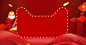 双十二红色建筑天猫头红包banner海报背景图片素材