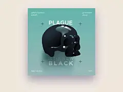 姹紫嫣红的创意海报欣赏！