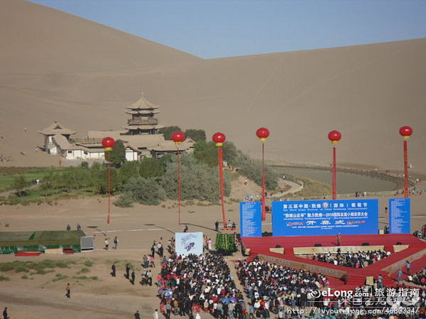 月牙泉、鸣沙山、玉门关 鸣沙山月牙泉, ...