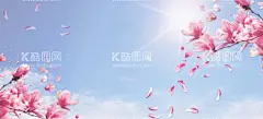 手绘桃花插画海报图片   - 源文件下载【酷图网】桃花展板,春暖花开,桃花盛开,桃花节,桃花,桃花海报,十里桃花,赏花,花瓣底纹,花朵,花瓣,樱花,梅花,粉色,粉色展板,粉色海报,桃花手绘,桃花插画,花瓣素材,桃花素材,植物,花海,矢量桃花,中国风,唯美古风,鲜花,鲜花盛开,鲜花海报,唯美插画,唯美,古风,复古,意境,梦幻,小清新,温馨,浪漫,山水