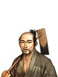 太阁立志传 
