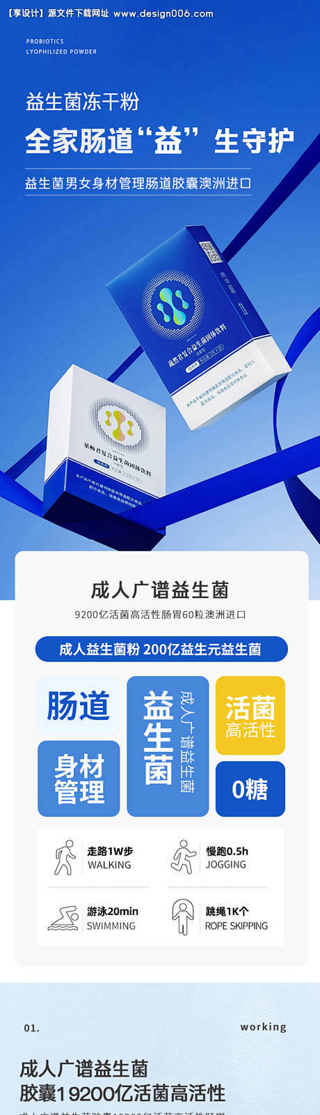 编号：11010024569044832...