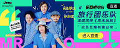 py0Lt0VR采集到banner