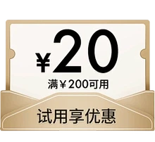 悦木之源官方旗舰店