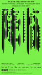640 (640×1137)