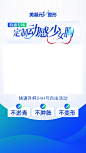20220928视频贴片隆胸
