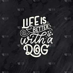 矢量插图与有趣的短语。手绘关于狗的励志名言。海报，t恤，卡片，请帖，贴纸。