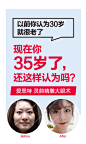 好消息！11月7日-9日，武汉爱思特【魅惑电眼节】预售，上门即领￥5800元大礼包，提前畅想美眼双11全年最优价￥1611元起，欢迎详询~~ ​​​​