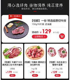 要是再可爱点就好了采集到清新可爱页面