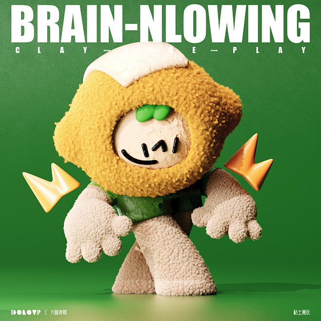 《BRAIN NLOWING》脑洞计划之...