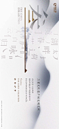 FhyysUXafCrsgrb_-N1ELHxb931F (1648×3568)