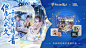79d2aaddgy1hi344lcu8nj21hc0u0k8a.jpg (238 B,1920*1080)