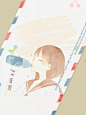 傅九自制素锦底图
转载+关注可商
素材来源于花瓣/侵权删@我喊傅九