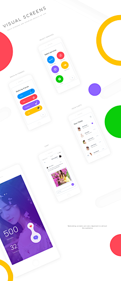 山亦有木兮采集到app