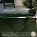 【佳图网】 海报 地产 圈层 价值点 院子 样板间 别墅 园林 系列
