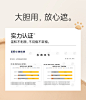 卡姿兰小夜猫遮瑕膏三色遮瑕盘笔面部遮盖斑点痘印泪沟黑眼圈官方-tmall.com天猫