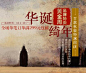 【画里拾光】标题文字排版版式-