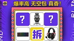 0111-元气盒子-图-09