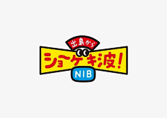 朱非烦采集到字体
