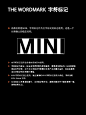 MINI迷你汽车品牌指导手册-古田路9号-品牌创意/版权保护平台