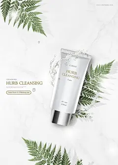@模库 高品质韩国时尚化妆品海报设计PSD分层模板 Cosmetic banner (3)_平面素材_海报_模库(51Mockup)