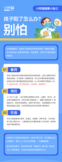 lookingxl采集到浪漫点吧