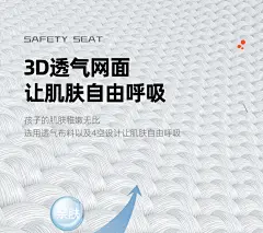 儿童安全座椅汽车用婴儿宝宝车载360度旋转简易便携式坐椅0岁通用-tmall.com天猫