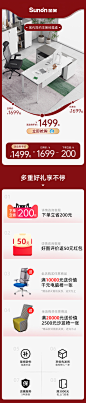 圣奥维克斯主管经理老板办公桌简约现代中大班台电脑桌子办公家具-tmall.com天猫
