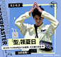 PUMA官方旗舰店 - 京东