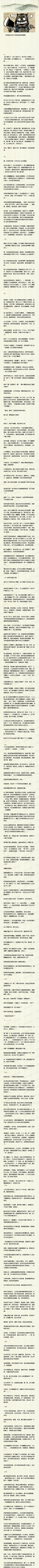 OY0VB_HK采集到画