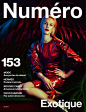 Aymeline Valade by Txema Yeste for Numéro #153 May 2014