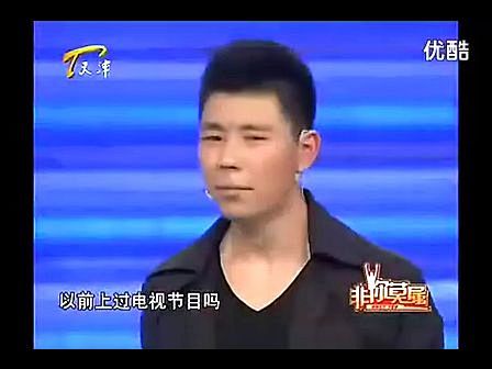 这哥们把主持搞疯了，嘉宾都看呆了！ - ...