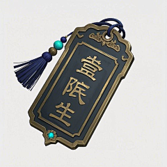 Graves16采集到部件 UI