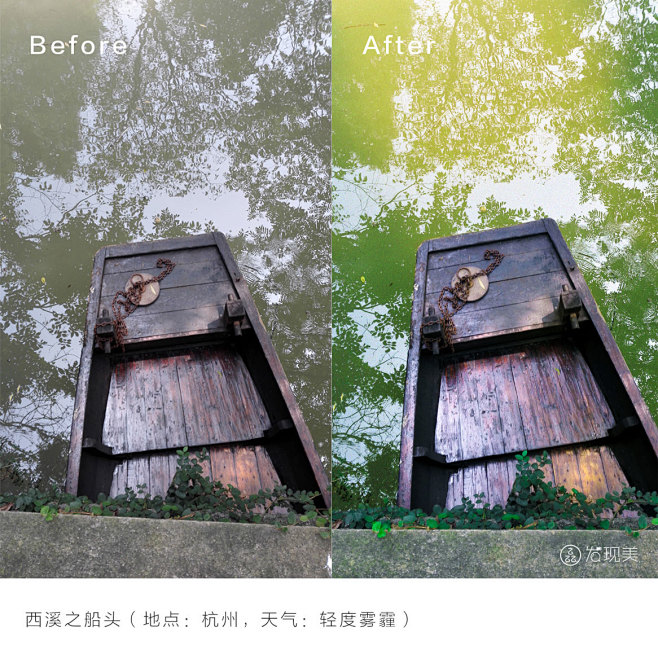 轻度雾霾，原片色彩暗淡..