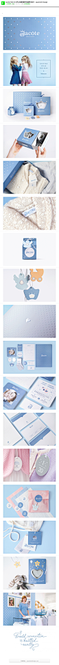 Jacote Kids & Gifts儿童时装针织品牌VI设 设计圈 展示 设计时代网-Powere