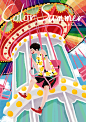 Paco_Yao 插画 原创 Color Summer️ 夏天夏季 游乐园 游乐场 迪士尼公园 旋风旋转椅 360度转椅