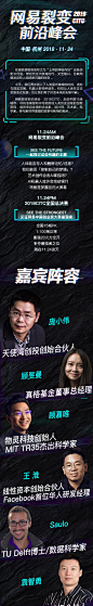 微信图片_20181114093532_01.jpg